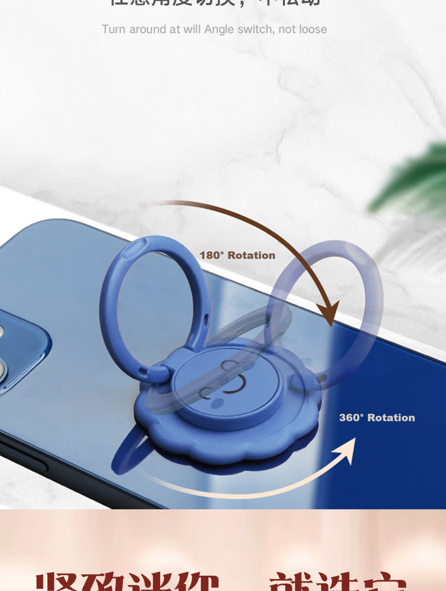 ESCASE Phone Stand, Ring Holder Desktop Live Streaming Ultra-Thin Ring Support Back Lazy Phone Holder IPhone12 Huawei Stand Watch TV Cute Smiley Face Style Elegant Black 9