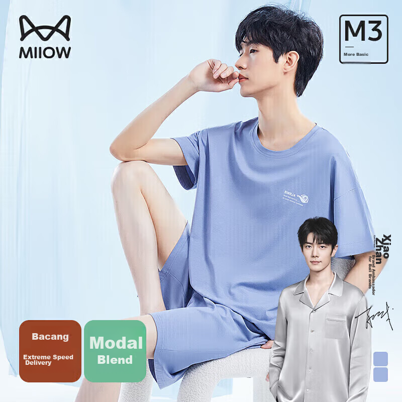 MiiOW Men'-01220937