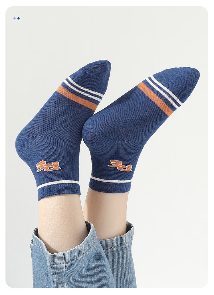 Bingxuemumian Children's Socks for Boys, Mid-Calf Cotton Socks for Autumn And Winter, 6 Pairs, for Small to Big Kids, Boys' Casual Short Socks for Spring And Fall, All Seasons 12