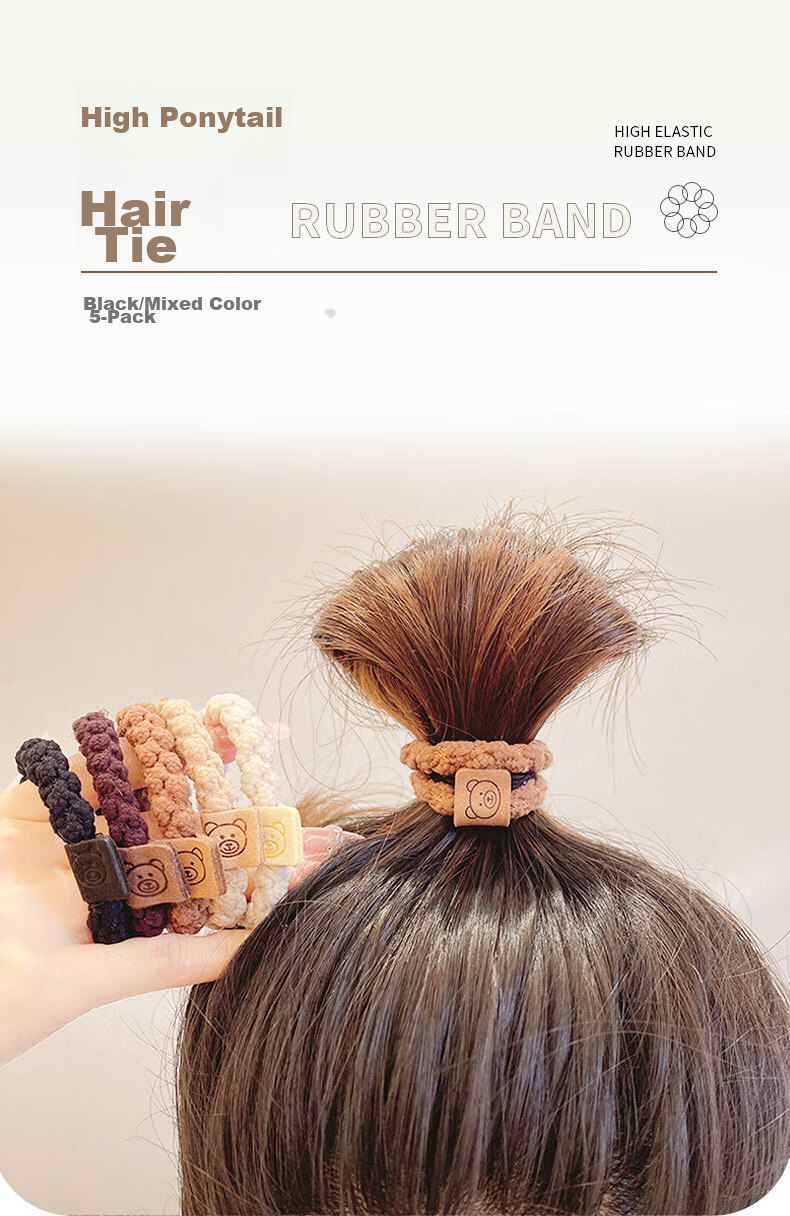 Chense Hair Ties [5 Mixed Colors], Seamless Hair Bands, High-Elasticity Rubber Bands for Ponytails, Hair Accessories for Wome 1
