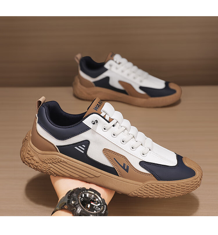 Huili Men's Sneakers, Casual Versatile Trendy Shoes, G520C White And Blue, Size 41 24
