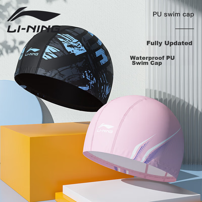 Li-Ning Swimming Cap, PU Waterproof, Long Hair Ear Protection, Comfortable Non-Binding, Fashionable Printed Coating for Men And Women, Swimming Cap 602-4