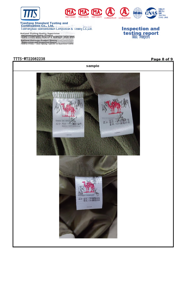 CAMEL Panda Series Three-In Waterproof Jacket for Women, Windproof, Water-Resistant, And Oil-Proof Color Block Coat AA1226a5452 42