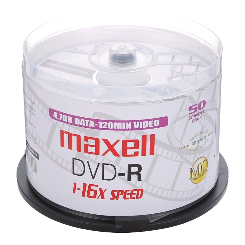 Maxell DVD-R Discs, Recordable Discs, Blank Discs, 16x Speed 4.7GB, Audio-Video Series, Bulk Pack of 50 Pieces, Exclusive Supply
