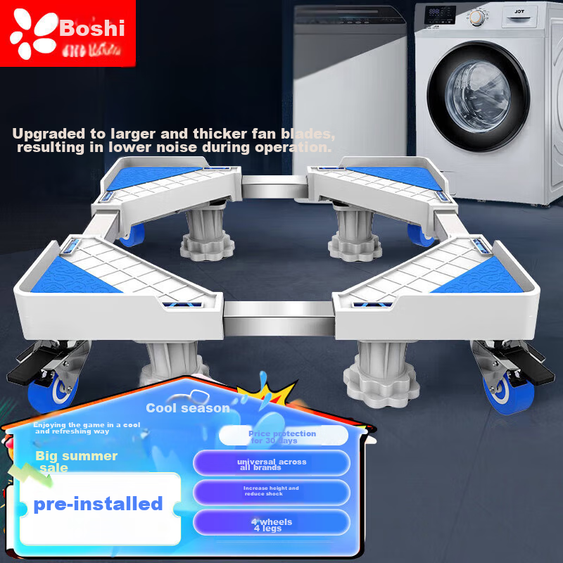 Beishi Washing Machine Stand Base, Fully Automatic Drum And Impeller Mobile Stand for Refrigerator And Air Conditioner, Height-Increasing Non-Slip Anti-Vibration Foot Pad, Universal Washing Machine Base for Multiple Brands