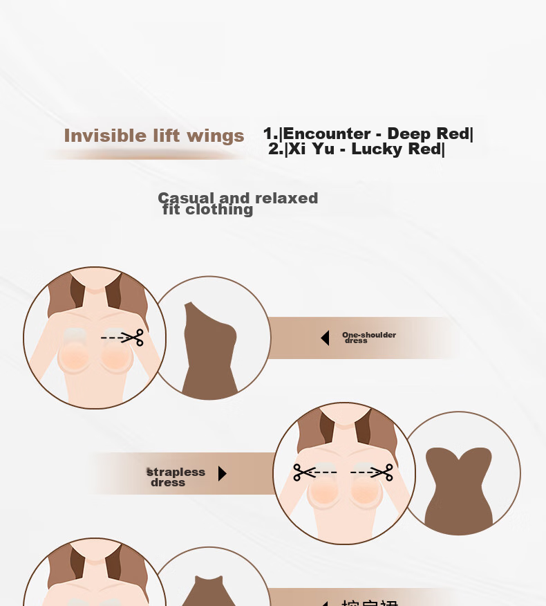Vcn Pink Muscle Lifting Breast Pads - Size S [Porcelain White Skin] Breast Stickers for Women, Wedding Dress Use, Lifts Large Breasts, Prevents Sagging And Nipple Show 6