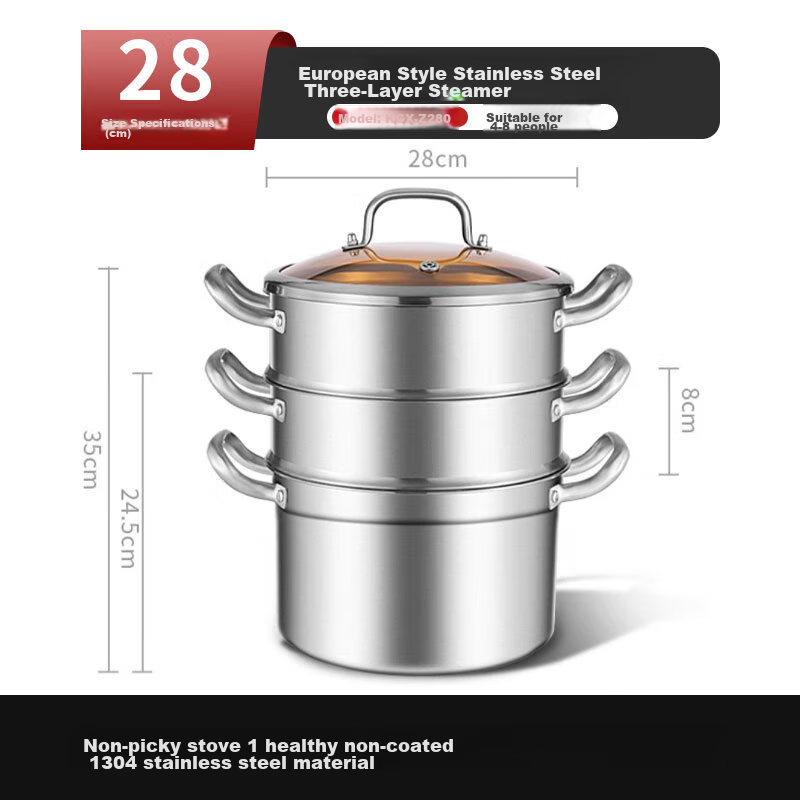 KOBACH Steamer Pot, 304 Stainless Steel European-Style Steamer Pot, Three-Layer Steamer Pot, 28cm, Compatible with Induction Cooker And Gas Stove