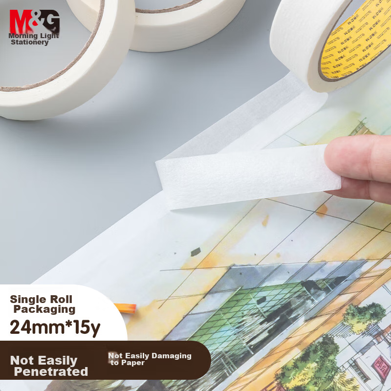 M&G Masking Tape, Renovation Cover Paper, Traceless Paper, Film Paper for Art And Craft Color Separation Protection, 24mm*15y Office Supplies, Single Roll DIY Bean Toy AJD97356