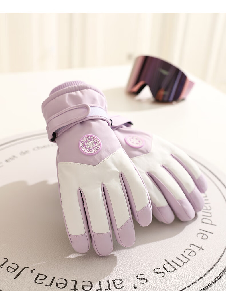 BWNK Winter Ski Gloves for Women, Cold-Resistant Fleece-Lined Warm Gloves for Cycling, Electric Scooter Touchscreen Gloves for Men, Winter Purple And White 8