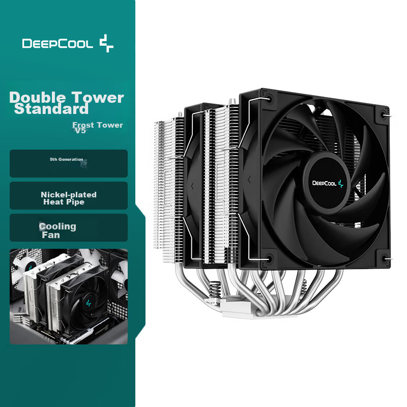 DEEPCOOL C-0140441