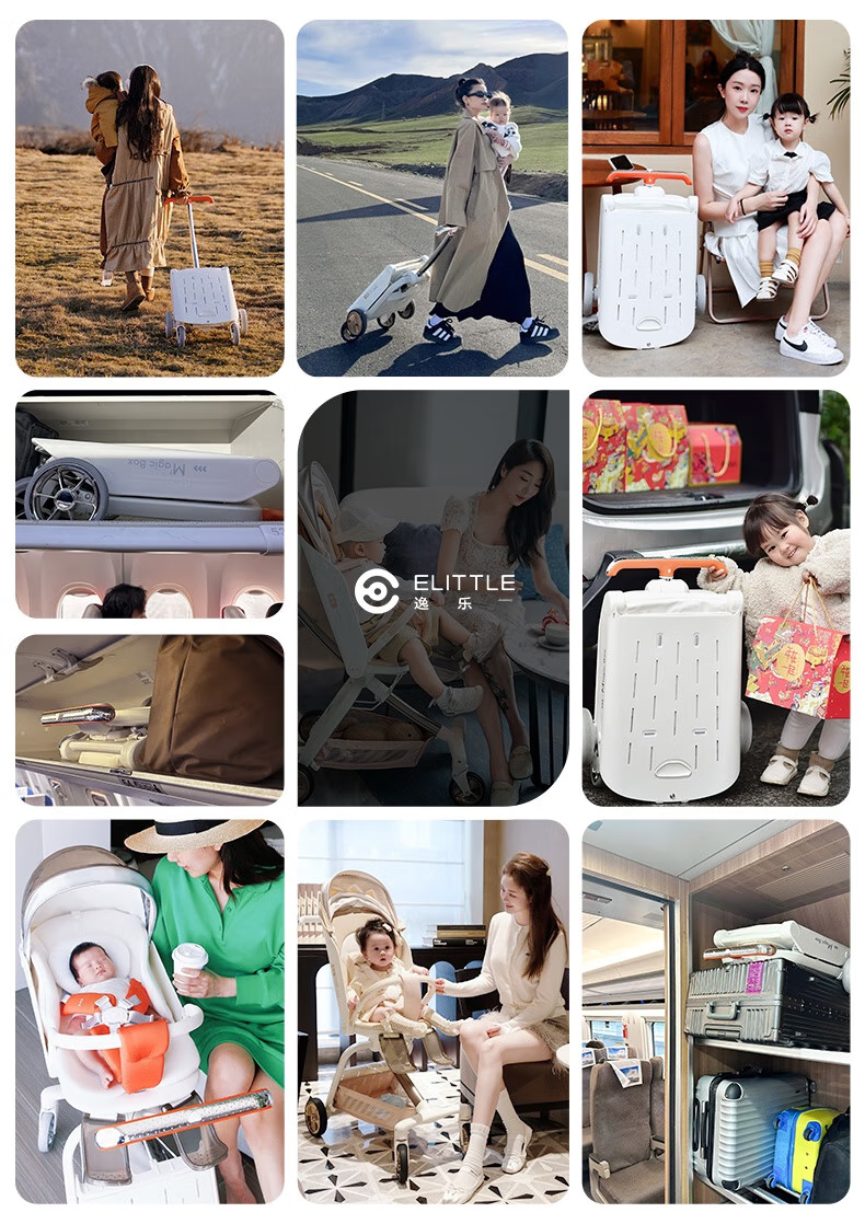 Elittile Stroller for Infants 0-3 Years Old, Foldable, Can Sit Or Lie Down, Baby Carrying Aid F5 Magic Box Golden Amber Color 1