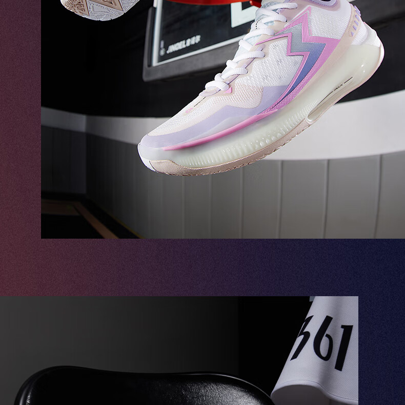 361° Basketball Shoes for Men, BIG3 5.0 QuickPRO Carbon Plate Youth Sports Shoes, Male Style 672441119-2 16