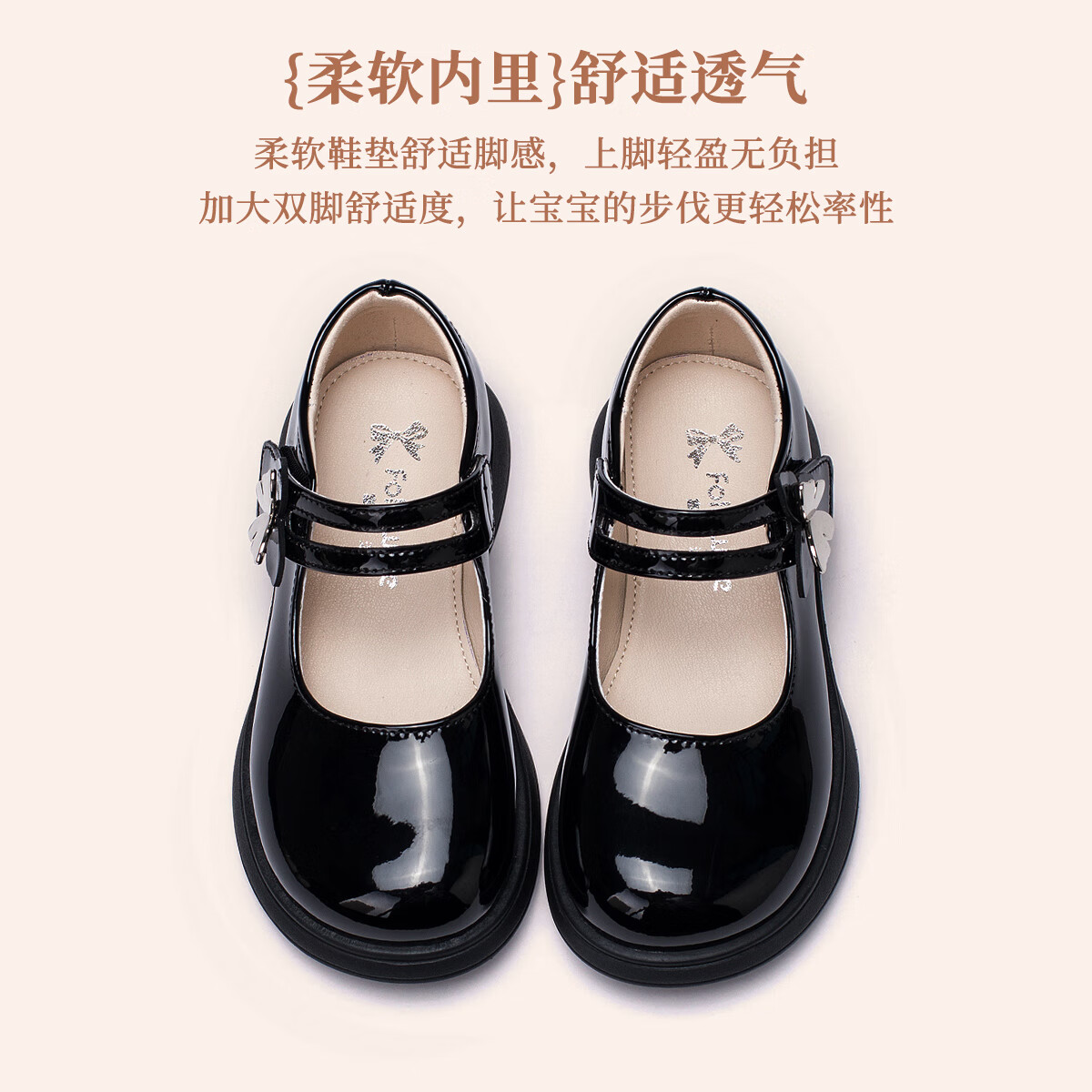 Follow Me Girls' Leather Shoes, Children's Princess Shoes, Versatile School Performance Shoes, Square-Toe Flats, Black, Size 34