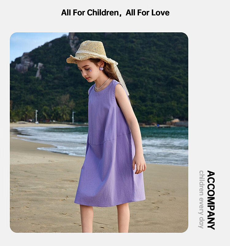 ASK JUNIOR Girls' Dress, Summer 2025 Children's Lightweight Sleeveless Dress, Princess Dress for Older Kids, Beach Long Skirt, Purple 8
