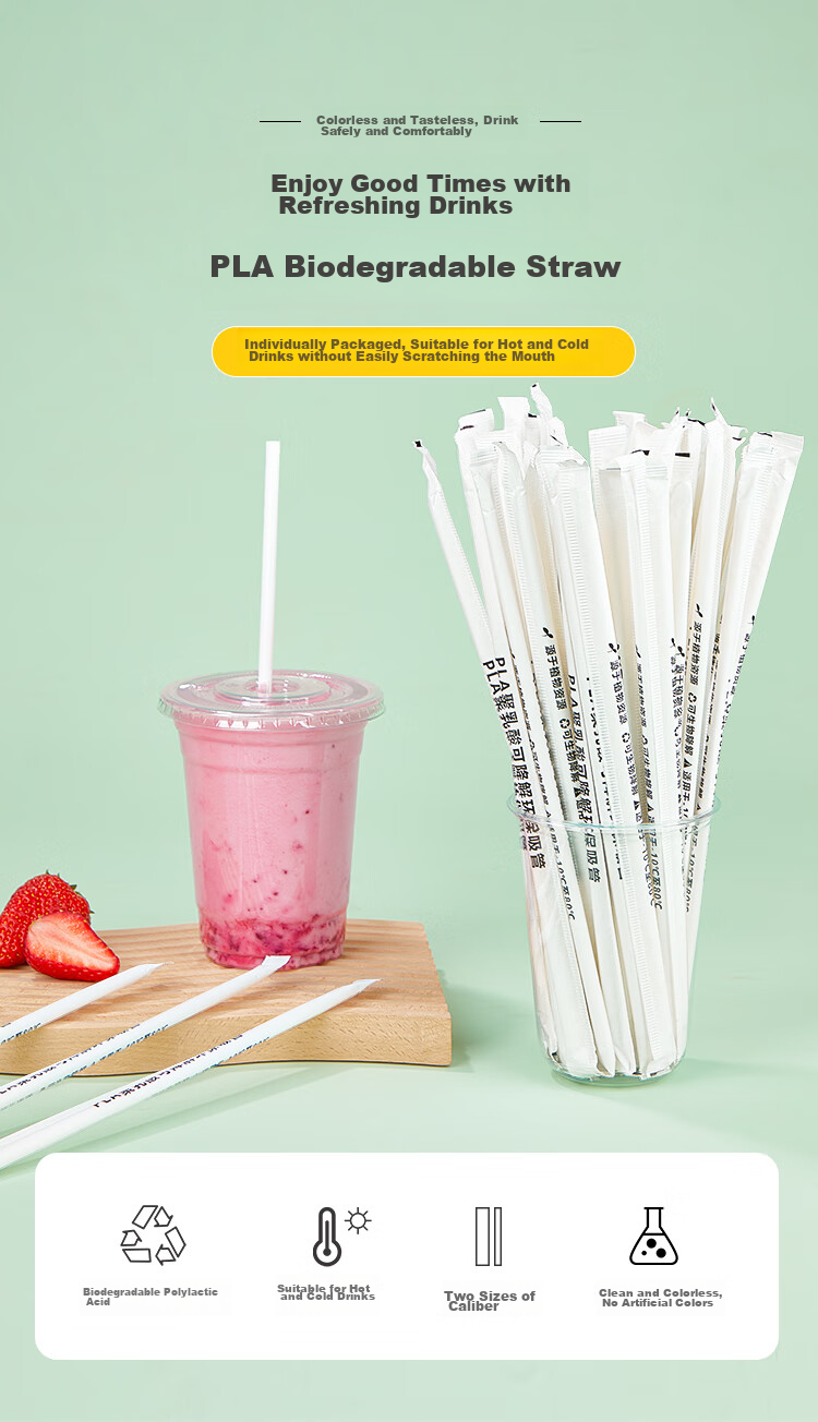 YOUAO Biodegradable PLA Straws, 100 Individually Wrapped, Heat-Resistant Straws for Juice, Drinks, And Bubble Tea 1