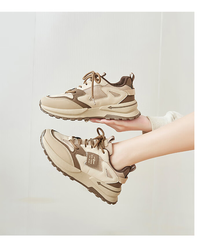 ZHR Women's Casual Shoes, Spring And Autumn Fashion Cool Round Toe Shoes, Thick-Soled Versatile Dad Shoes for Women, CS16 Brown, Size 37 12