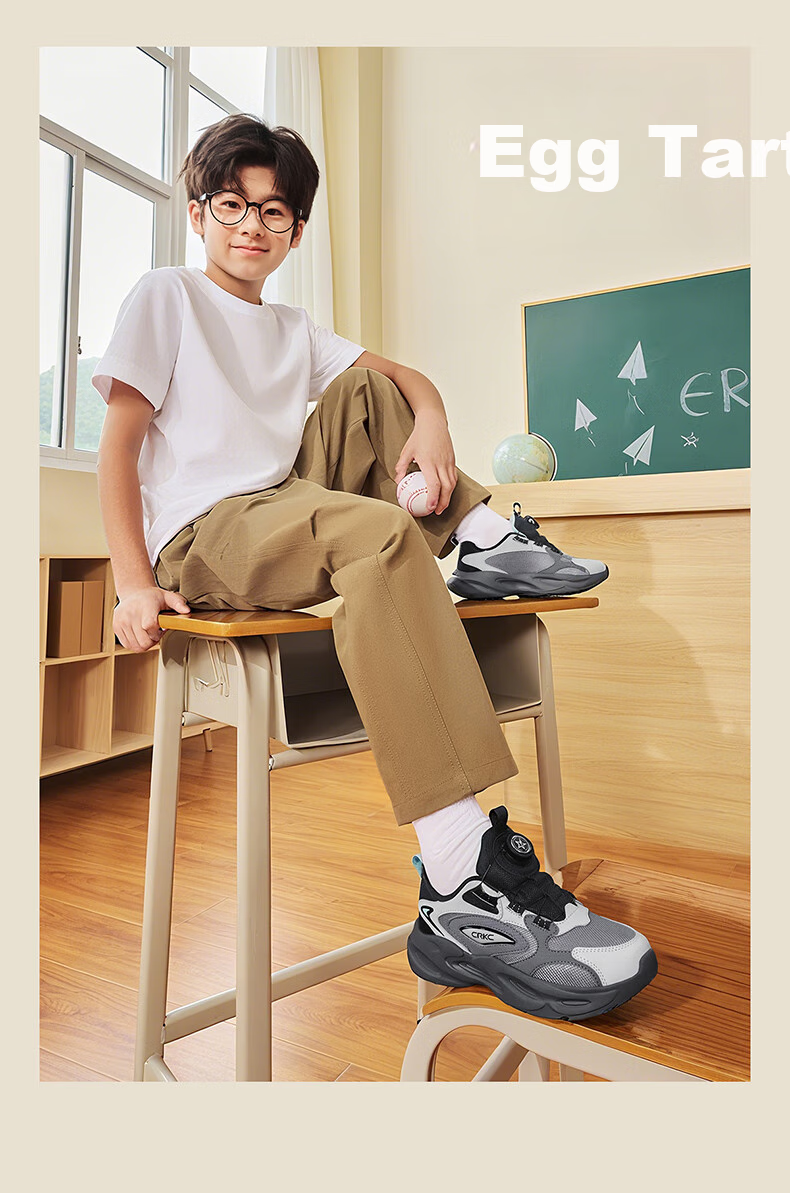 ERKE Children's Shoes, Boys And Girls Big Kids Sneakers, Children's Leather Elastic Running Shoes, Twilight Purple/micro-Crystal White, Size 37 10