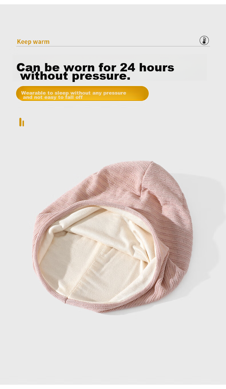 Nanjiren Men's Sleep Cap, Spring And Autumn Thin Style, Closed-Front Hairless Cap, Summer Air Conditioning Hat, Postpartum Hat for Women N2E3X829273, Flesh Pink 6
