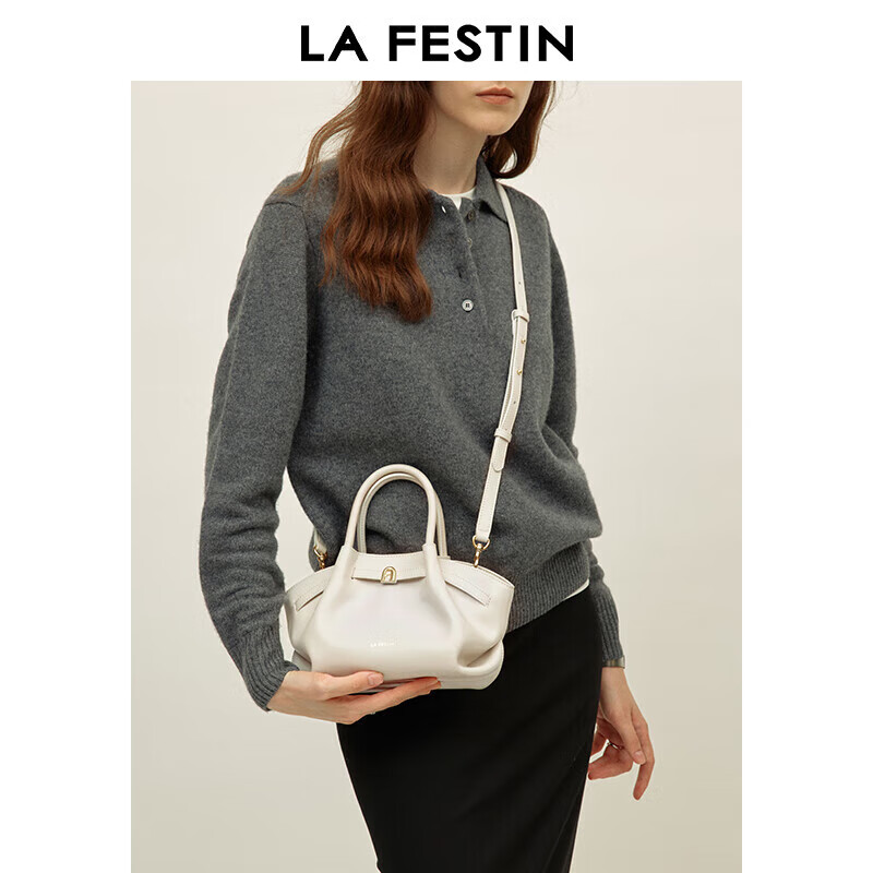 La Festin Suede Small Lazy Bag, 2026 New Style Handbag, Crossbody Basket, Women's Tote Dumpling Bag, Birthday Gift for Girls