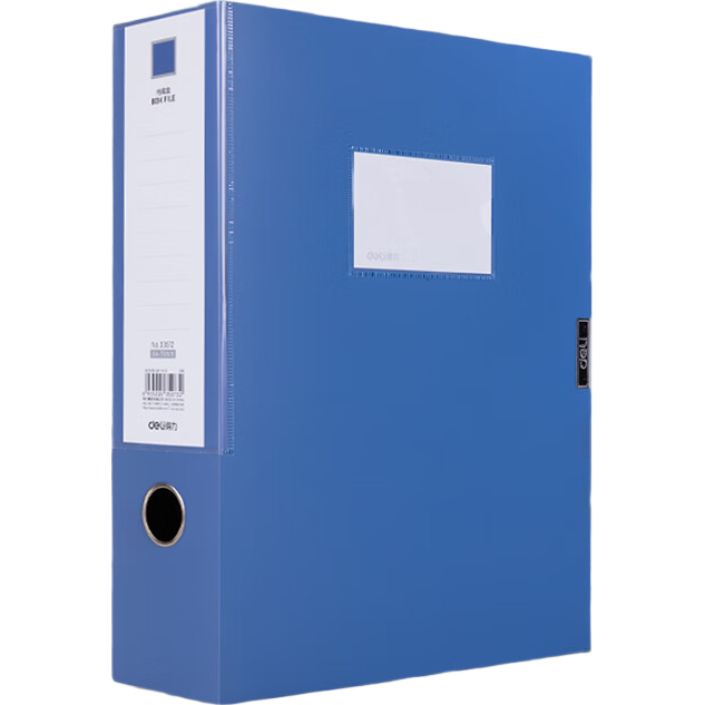 Deli 75mm Single A4 Velcro File Box, Plastic Document Box, Accounting File Storage Container, Office Supplies, 33512 Blue