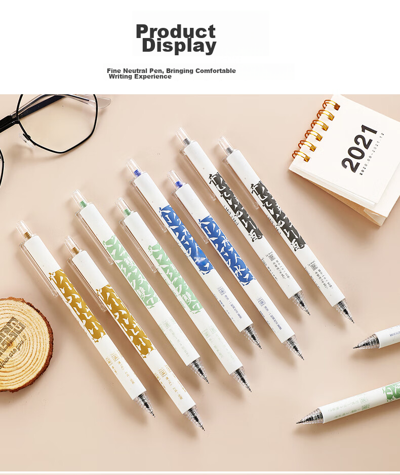 Dongmi Gel Pens, Stylish And Cute, Quick-Drying 0.5mm, Specially Designed for Students, Suitable for Primary, Middle And High School, Office Supplies, Gift Set of Four Pens, 6153C Digital Full Network Low Price 9