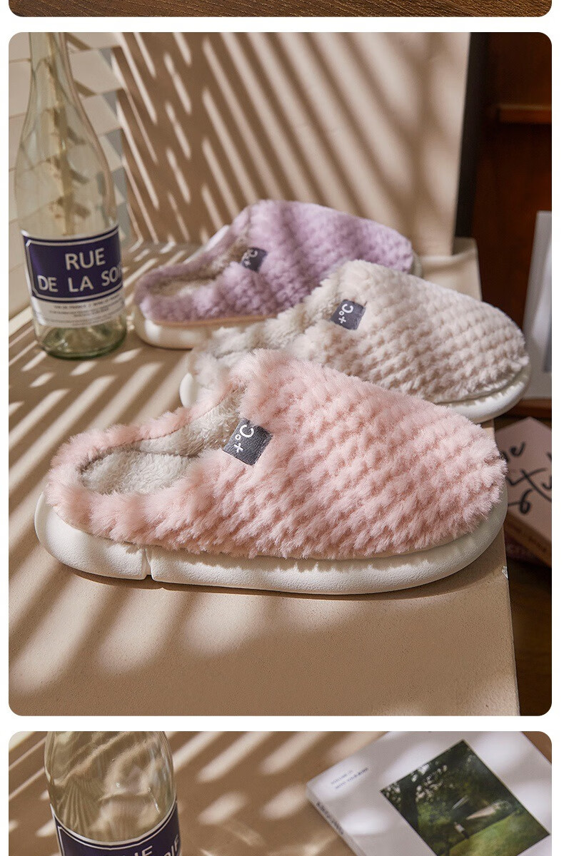 GUOLUOFEI Cotton Slippers, Men's Indoor Thick Warm Couple Thick-Soled Furry Slippers for Women, Beige, Size 36-37 16