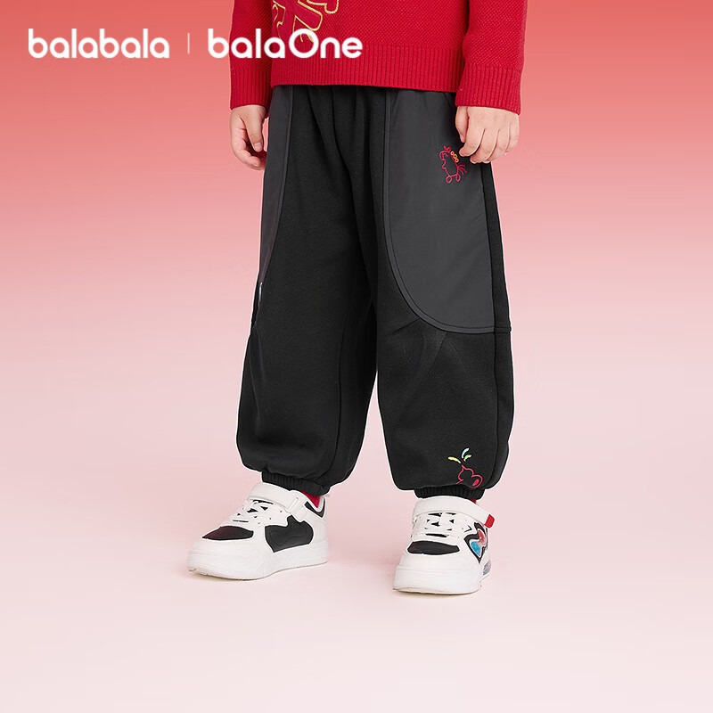 Balabala Kids Fleece-Lined Pants Boys Girls Curved Cut Warm Red New Year Celebration Trousers