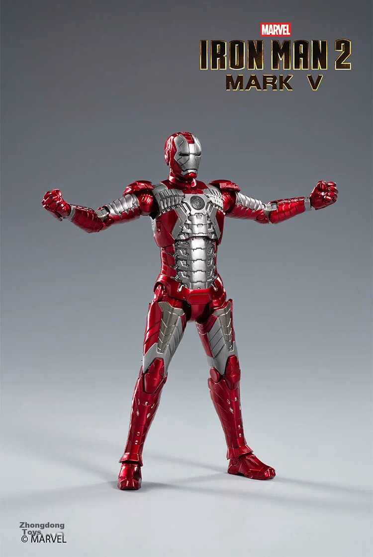 Marvel Iron Man MK5 Action Figure Model with Articulated Joints, Boys' Birthday Gift 10
