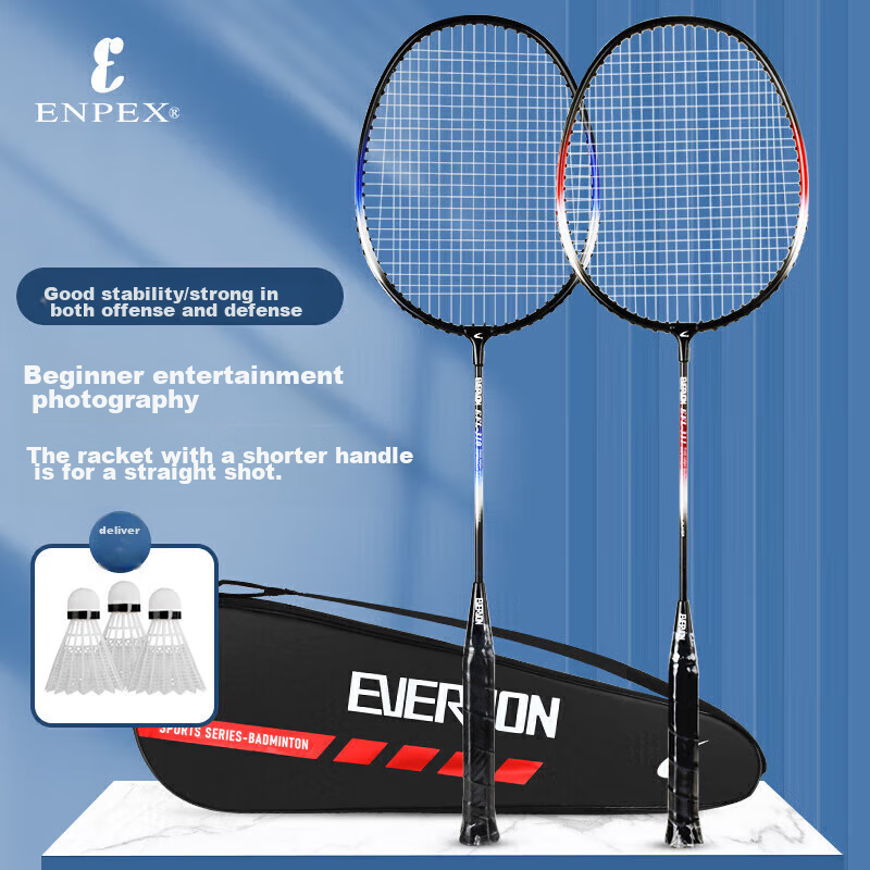 ENPEX Badminton Racket Set, Durable Double Rackets 311+310 Red And Blue Integrated Rackets, with Shuttlecocks Included