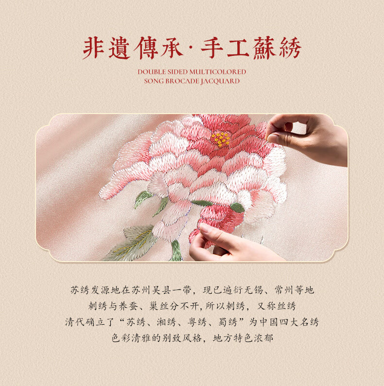 Hangsilu Silk Scarf for Women, Double-Layer Mulberry Silk Shawl, High-End Birthday Gift, Mid-Autumn Festival Present for Mom And Elders 2
