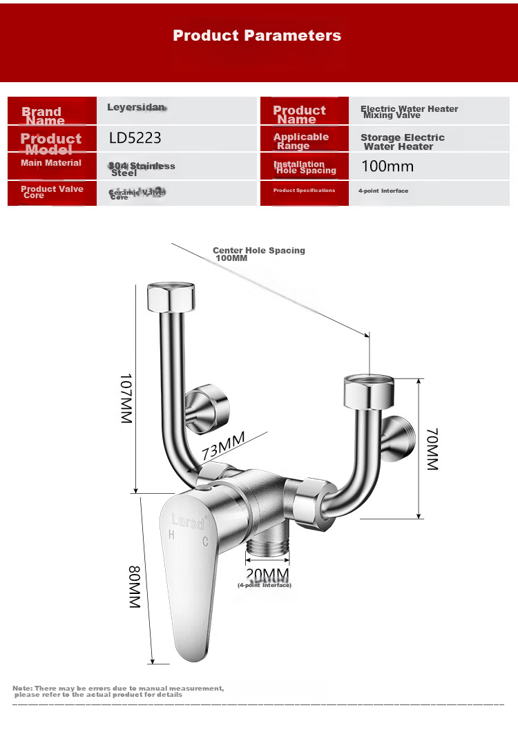 Larsd Electric Water Heater Mixing Valve, 304 Stainless Steel Shower Switch, Hot And Cold U-Shaped Valve, Surface-Mounted Shower Faucet, LD5223 18