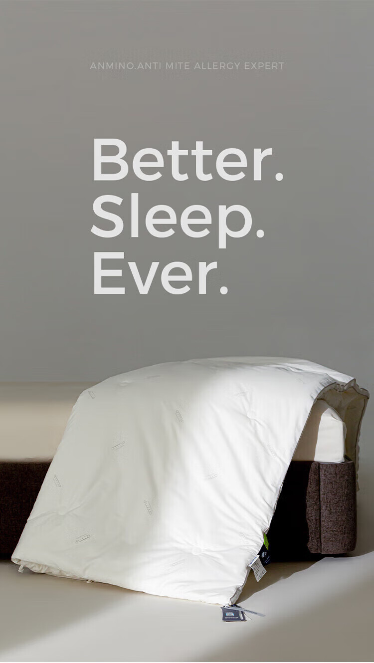 Anmino Anti-Mite Antibacterial Winter Quilt, Class A Pure Cotton Skin-Friendly Fabric, Winter Warmth Dust Mite Protection Comforter, Duvet Insert, 200*230cm 1