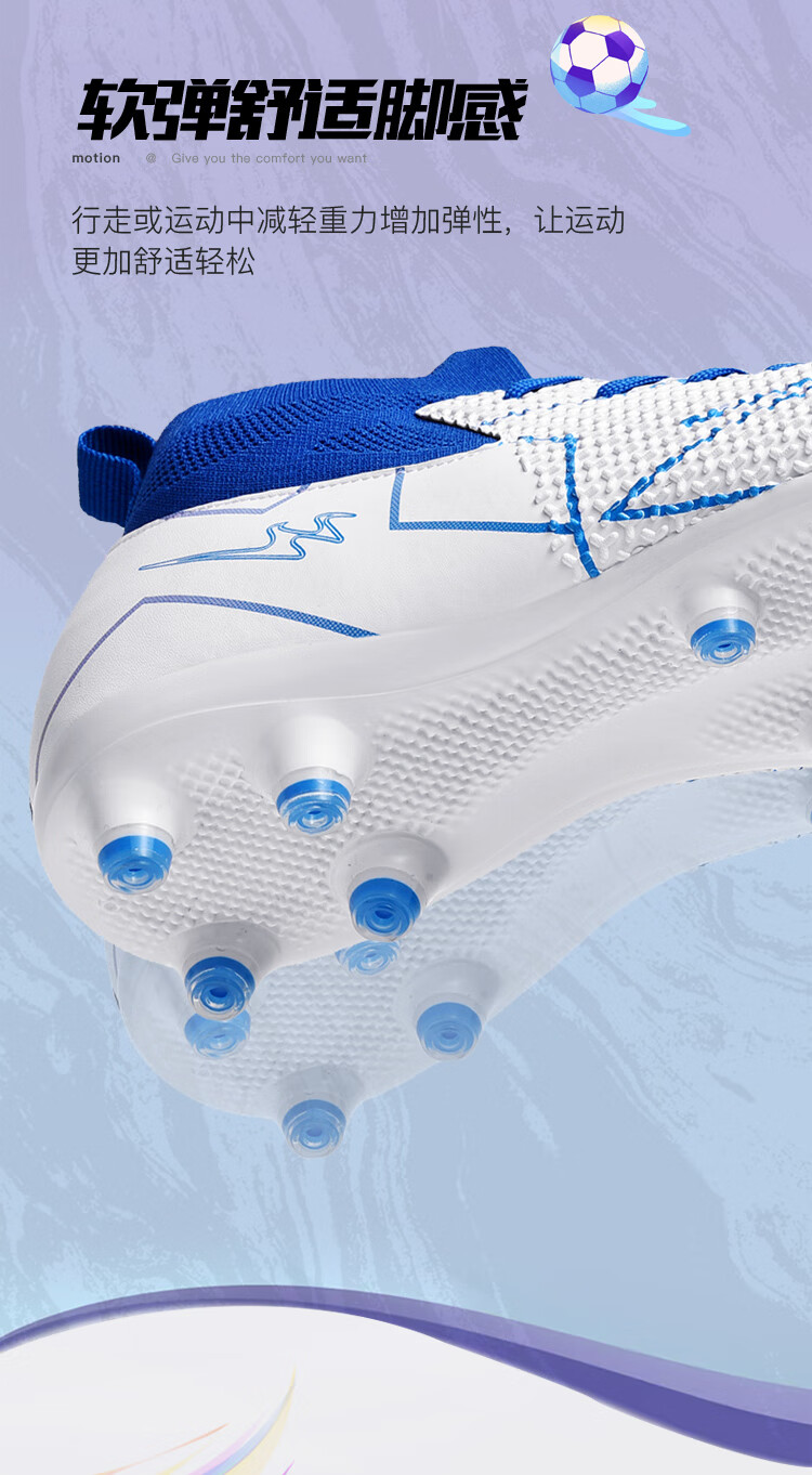 Double Star Eight Special High-Top Breathable Artificial Turf Long Stud FG Adult Training Shoes Men Wear-Resistant Youth Competition Soccer Shoes 3