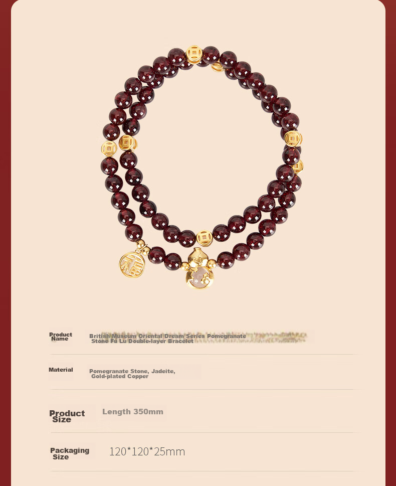 Dayingbowuguan Oriental Dream Pomegranate Garnet Double-Layer High-End Bracelet, Gift for Women on Birthday 17