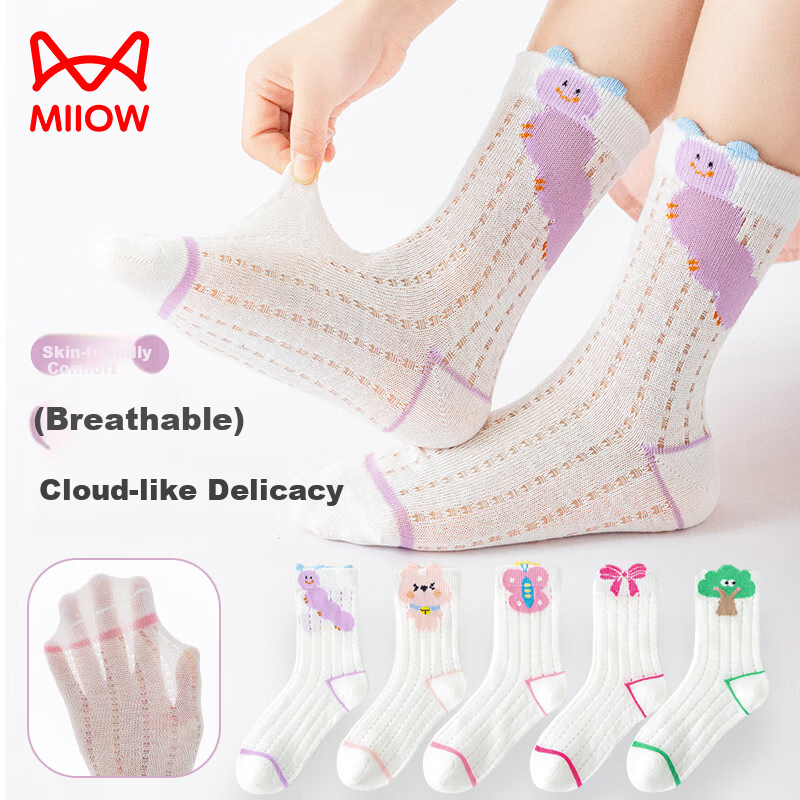 MiiOW Children's Socks for Girls [Large Mesh + Lightweight Breathable], Summer Thin Mid-Calf Socks, Baby Girl Casual Socks