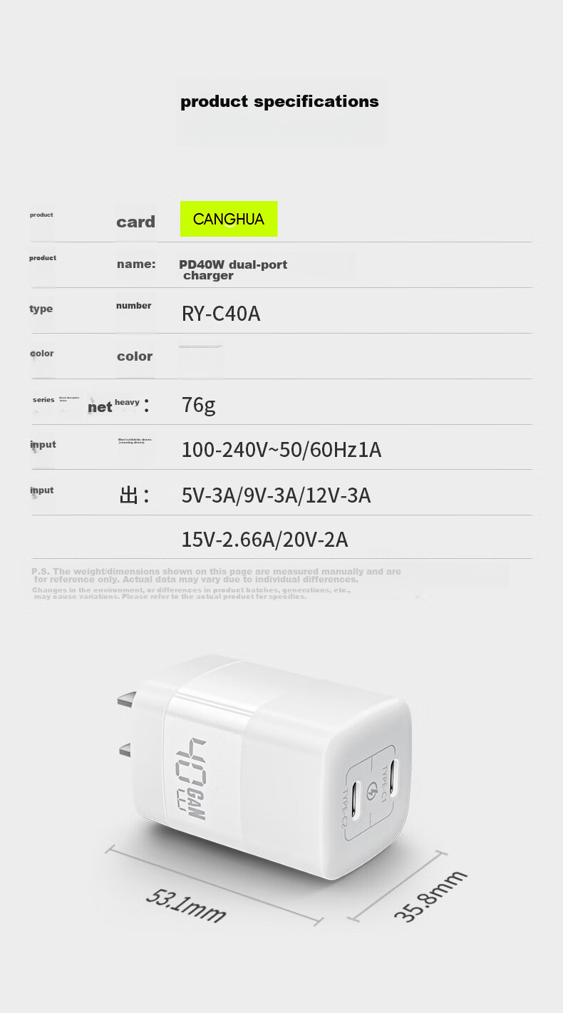 Canghua 40W Apple Charger, Gallium Nitride Charging Head, PD Fast Charging, Suitable for IPhone 18 Pro Max/17/16/Duo/15, Huawei Phones, Dual-Port Type-C Fast Charging Plug 15