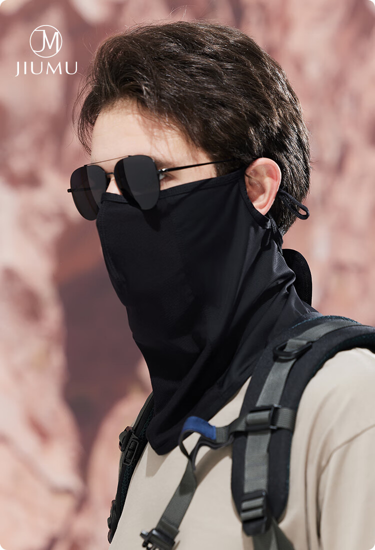 JIUMU Ice Silk Sun Protection Face Mask for Men, Cycling Summer UV-Resistant Sunshade Neck Guard Full Face Breathable Sun Protection Mask 1