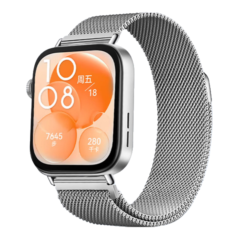 CHENSONG Compatible with Huawei Smart Watch, Suitable for Watch Fit5Pro/5/fit4/4Pro Metal Magnetic Strap, Integrated Milanese Sports Wristband, Silver