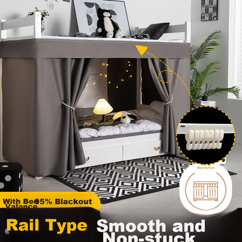 Yunjin Dormitory Bed Curtain Lower Bunk U-Shaped Sliding Rail Strong Light-Blocking Student Privacy Curtain, Luxury Gray/2 Pieces + Bed Headboard