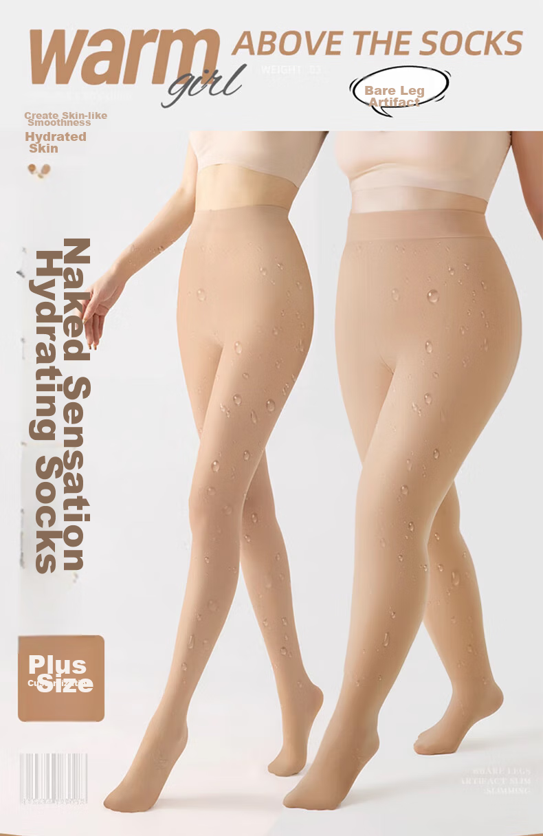 LangSha Plus Size Sheer Tights, Autumn And Winter Fleece-Lined Thickened Legless Miracle, Natural Feel for Curvy Women, Base Layer Pantyhose, Tights 1