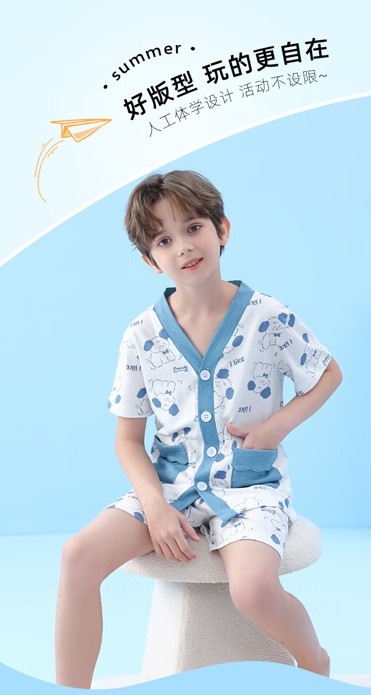 LangSha Children's Pajamas, Boys' Summer Thin V-Neck Short-Sleeve Set, Pure Cotton, Middle School Students' Loungewear Set, Size 120 8