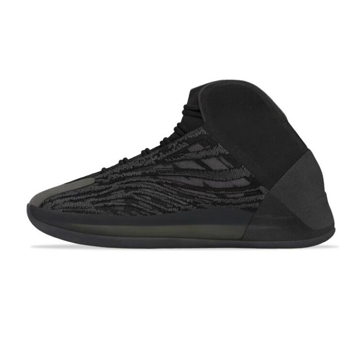 Adidas Yeezy QNTM High-Top Basketball Shoes for Men And Women, Performance Version GX1317 2