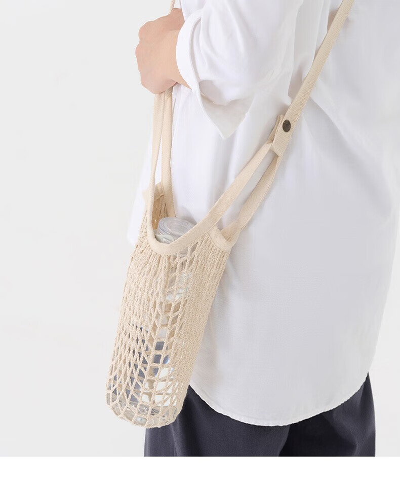 MUJI Cotton Shoulder Strap Mesh Bag Crossbody Cup Bag Woven Bag 12.5*24cm (Handle Not Included) 1