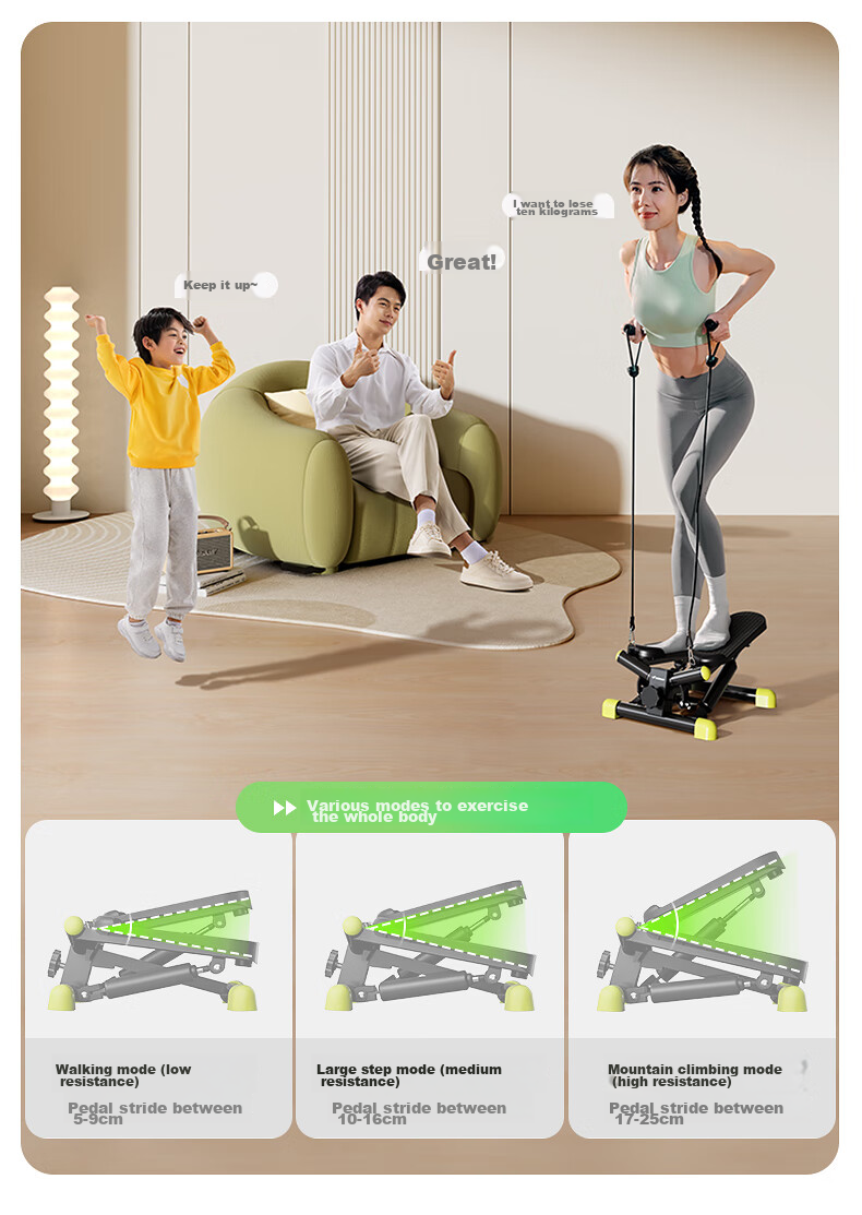 MERACH Stepper, Stair Climber, Home Fitness Equipment, Quiet Small Mountain Climber, Elliptical Machine, Running Weight Loss Fitness Equipment 6