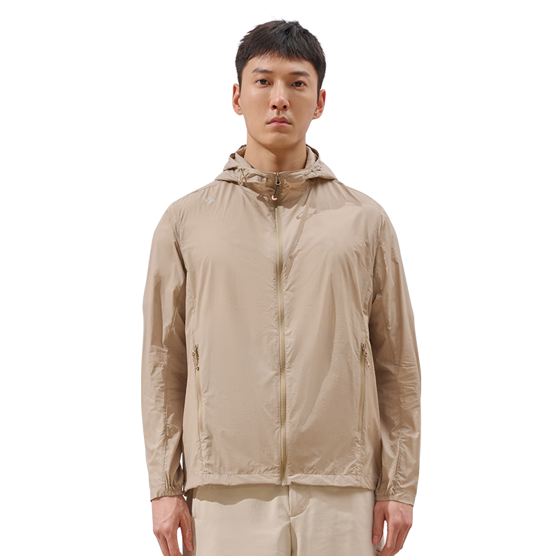 TOREAD Sun Protection Jacket for Men, Spring And Summer Breathable UV Protection UPF50+ Skin Coat, Outdoor Water-Repellent Sun Protection Thin Outerwear