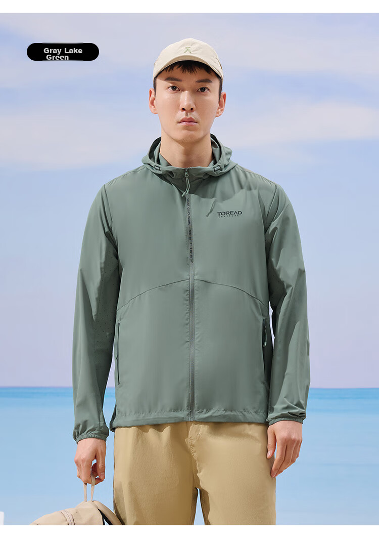 TOREAD Sun Protection Clothing, Spring And Summer Men's Outdoor Breathable UV Protection UPF50+ Water-Repellent Skin Coat TAZZCM81602 10