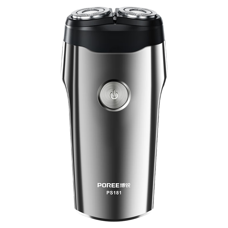 FLYCO Electric Shaver for Men, Rechargeable Portable Dual-Head Rotary Beard Trimmer, Mini Version, Birthday Gift for Dad Or Husband, PS191