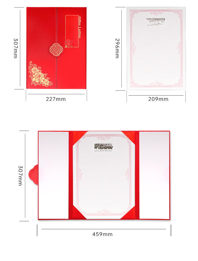 Befon A4 High-Quality Honor Appointment Letter Cover, Tri-Fold Pages, Leather Surface, Vertical Style, Appointment Certificate, Employment Certificate, Includes 2 Printed Inner Pages, Single Book Pack, Red, 0344 8