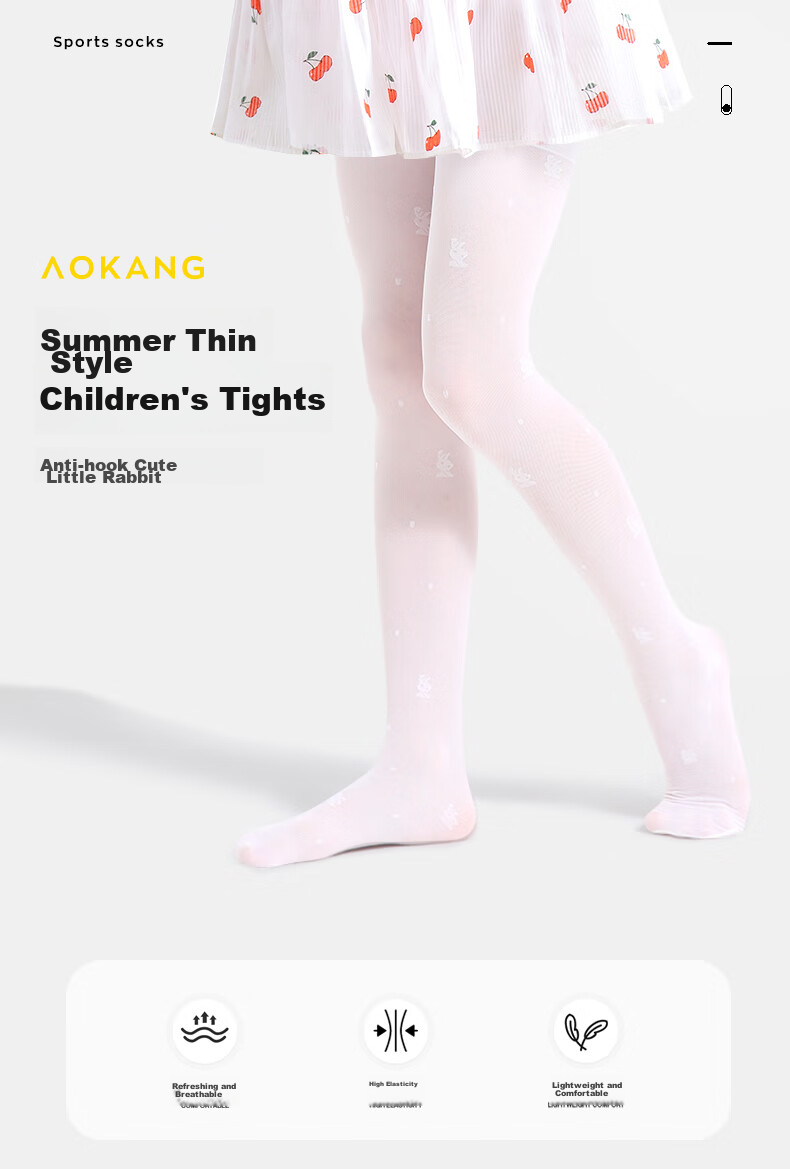 Barbie Children's Tights, Summer Thin Style, Girls' Ultra-Thin Stockings, Mosquito-Proof Socks, Base Layer Socks, Little Rabbit White + Little Bear Yellow, L 1