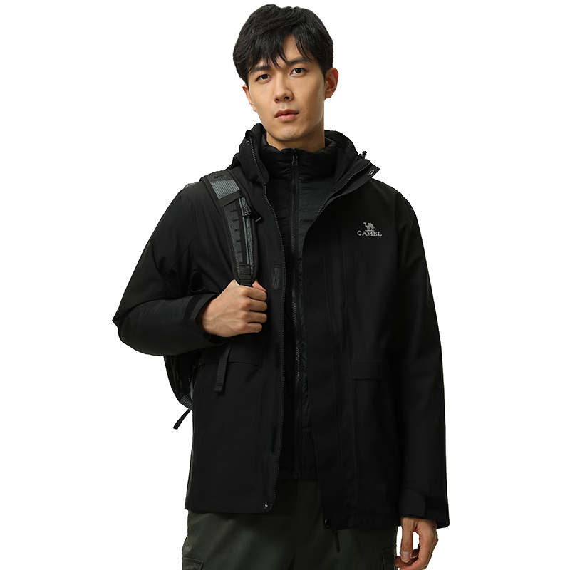 CAMEL Outdoor 3-in-1 Down Jacket for Men and Women, Detachable Ski Jacket, Outdoor Travel Outerwear A9W21a8127